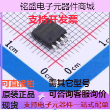 BY25D16ASSIG(R) NOR FLASH BY25D16ASSIG(R) 原装现货