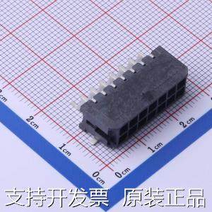 FWF30022-D14B23K6M 线对板/线对线连接器 3mm 2x7P 卧贴原装现货