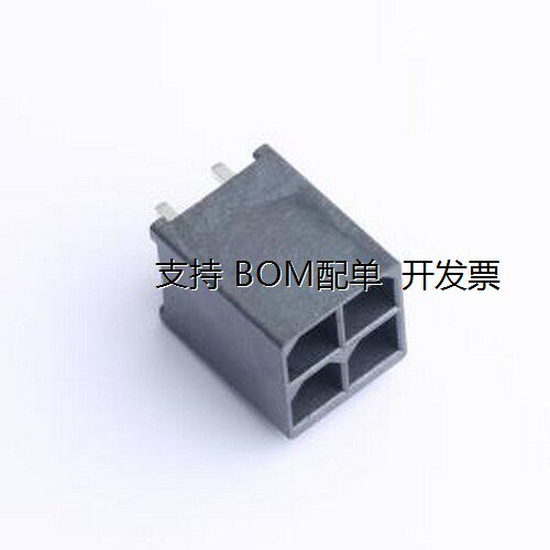 768290104插拔式接线端
