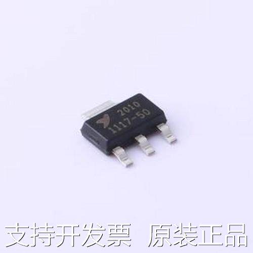 CBM1117C-5.0 线性稳压器(LDO) 输入16V 输出5V 1A SOT-223-3原装