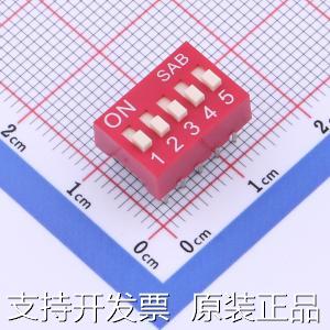 BSE05GR拨码开关 2.54mm间距5P红色插件拨码开关原装现货