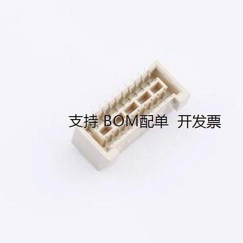 XD-GH2*10PWT线对板针座