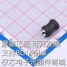 PDPTAT0810-100M 色环/插件电感 10uH ±20% 4A 22mΩ