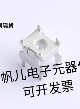 ACTB138-CU PCB焊接端子 ACTB138-CU 插件当天可发货