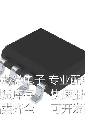 TS271CDT【IC OPAMP GP 1 CIRCUIT 8SOIC】 原装现货