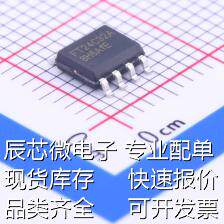 FT24C32A-ESR-T EEPROM FT24C32A-ESR-T 原装现货