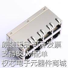 GR01M8HXS003 以太网连接器(RJ45 RJ11) RJ45 原装现货