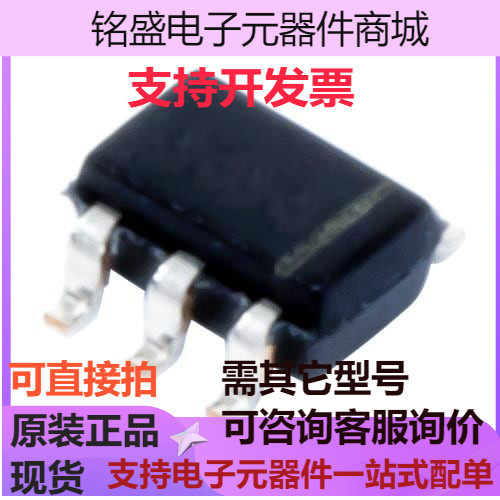 TPL0401B-10QDCKRQ1[ IC Automotive 128-Taps] 原装现货