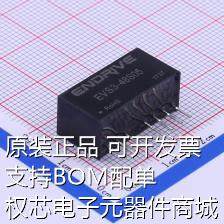 EVS3-48S05 电源模块 Vin=36V~72V Vout=5V 600mA 原装现货