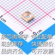 G3535N1UVN5U06 275NM 紫外线LED 3535 UVC 深紫外LED灯珠 275nm,电子元器件市场,集成电路（IC）,淘宝优惠券,粉丝福利购,淘宝优惠卷