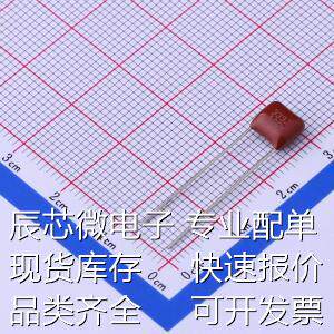 LX2A333JD1B0070065035EOX 薄膜电容 33nF ±5% 100V 原装