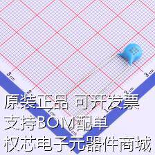 DCF102M26Y5VQ6BL7A0 安规电容 等级:X1 等级:Y2 1nF ±20%