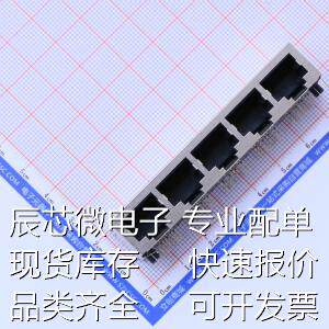 DS1129-06-S8B0P-X 以太网连接器(RJ45 RJ11) RJ45 不带LED 10p8c