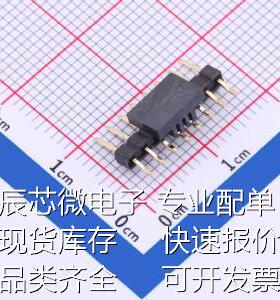 1220-1108G0Z090CR02 排针 间距:2mm 1x8P 卧贴 方针原装现货