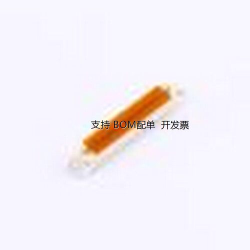 DF9-41SV(32)板对板与背