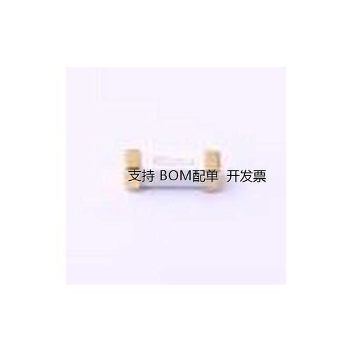 1032FA/250V一次性保险