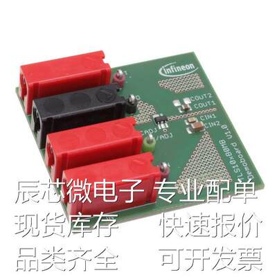 TLS105B0MBBOARDTOBO1 全新原装正品现货 大量库存立即发货 原装