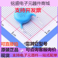 DCF222M39Y5UG6JK0A0 安规电容 等级:X1/Y1 2.2nF ±20% 250VAC 4