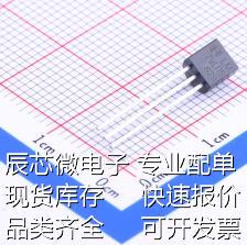 LM79L05 线性稳压器(LDO) 负 Vin=30V Vout=5V 100mA 原装现货