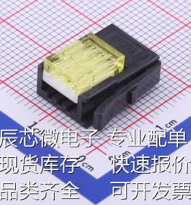 37103-3122-000FL 线对板/线对线连接器 2mm 1x3P原装现货