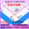 FM31N103J631EEG 贴片电容(MLCC) NP0 630V 10NF ±5% 原装现货