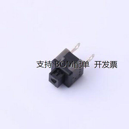 PS-5824WVBL按键开关.8