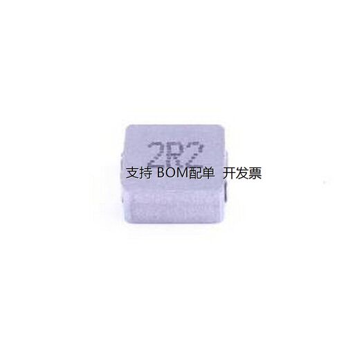 S0630-2R功率电感.2uH
