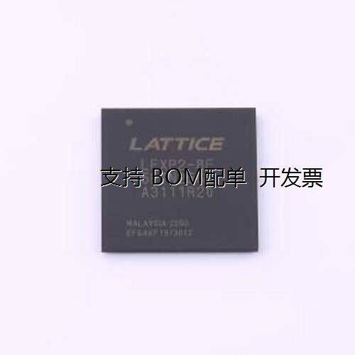 LFXP2-8E-5FTN6I可编程