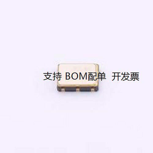 1575D-297.JTSNL有源晶