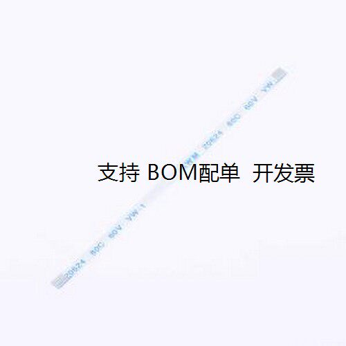 YTC05A-04P-73/连接线排