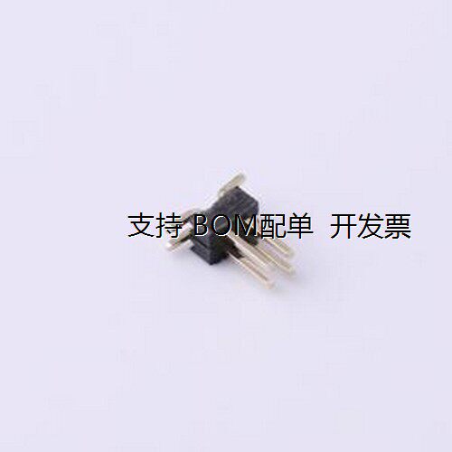 DZ127S-04-55排针间距