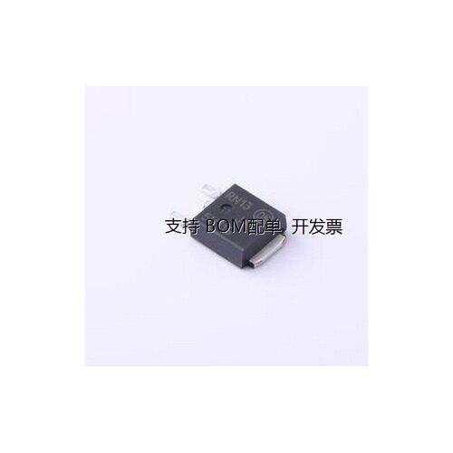 MJD45H11T4G三极管(B)