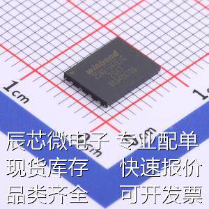 W25N01GVZEIG NAND FLASH W25N01GVZEIG 原装现货