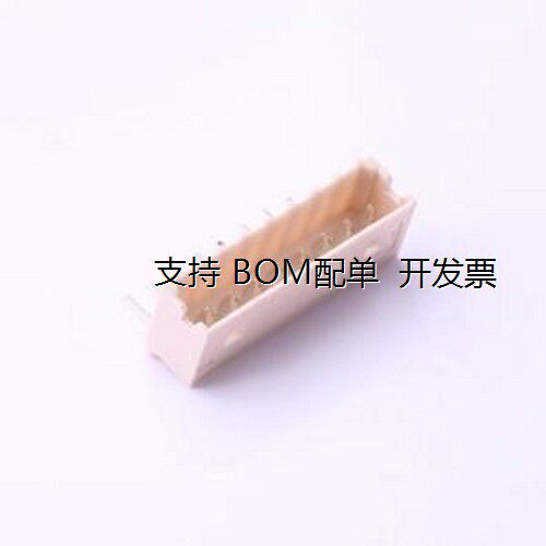 X2012WR-08-N0SN线对板