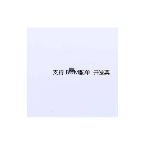 DMN2990UFA-7B场效应管(
