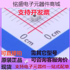HHM1526 巴伦(balun) HHM1526 原装现货