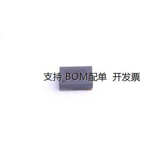 NT0503DH3I10620有源晶