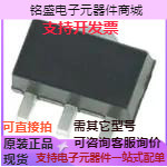 TQP7M9102「射频放大器 400-4000MHz NF 3.9dB Gai 原装现货