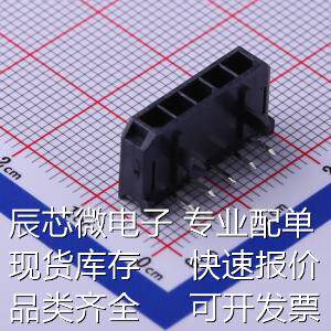 436500500 线对板/线对线连接器 3mm 1x5P 弯插原装现货