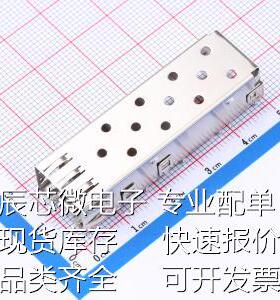 2227303-3 连接器外壳 2227303-3原装现货