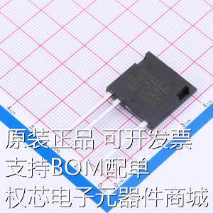 CS20-22MOF1 晶闸管(可控硅)/模块 CS20-22MOF1 原装现货