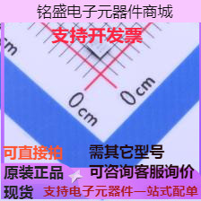 AD8606ACBZ-REEL7 射频低噪声放大器 AD8606ACBZ-REEL7 原装现货