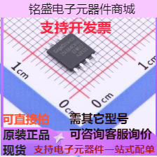 GD25LQ64CVIGR NOR FLASH GD25LQ64CVIGR 原装现货