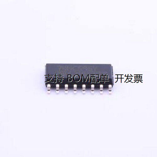M74HC595YRM13TR三态输