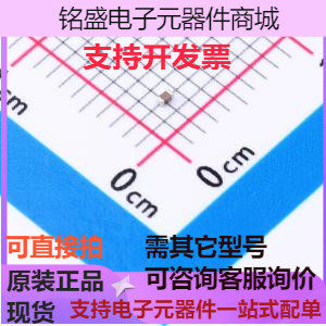 CGA2B1X7R1V154K050BC 贴片电容(MLCC) 150nF ±10% 35V 原装现货