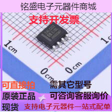AT24LC02M/TR EEPROM AT24LC02M/TR 现货