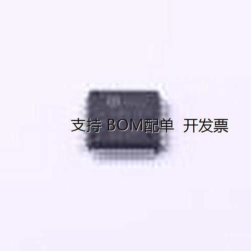 MM32SPIN07PF单片机(MCU
