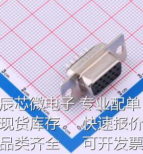 10090770-S154ALF D-Sub/DVI/HDMI连接器 D-Sub 母 P数:15P原装现
