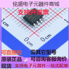 AT25320B-SSHL-T EEPROM AT25320B-SSHL-T 现货