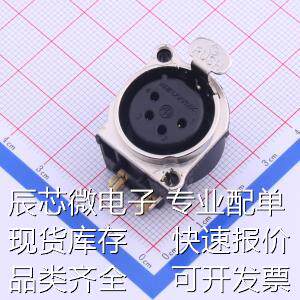 NC4FBH 圆形(线缆)连接器 NC4FBH原装现货